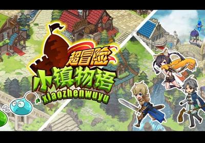 奥日与黑暗森林